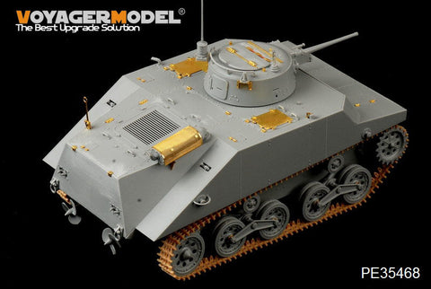 ボイジャーモデル PE35478 1/35 WWIIアメリカ M24 チャーフィー (初期型) 軽戦車 フェンダー・スカート(ブロンコ 35069用)