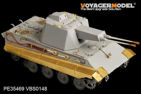 ボイジャーモデル PE35469 1/35 WWIIドイツ E-75対空戦車(トランぺッター01539)