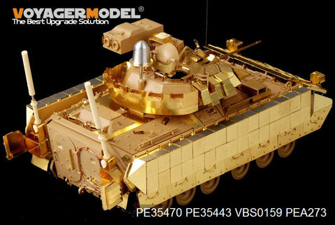 ボイジャーモデル PE35470 1/35 現用アメリカ M2A2 歩兵戦闘車 ・爆発反応装甲基本セット(タミヤ35264)