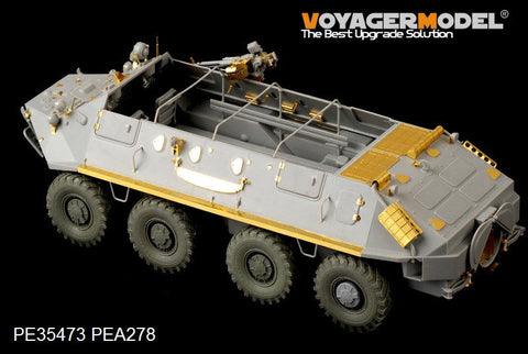 ボイジャーモデル PE35473 1/35 現用 ロシア BTR-60P装甲兵員輸送車 (トランぺッター01542)