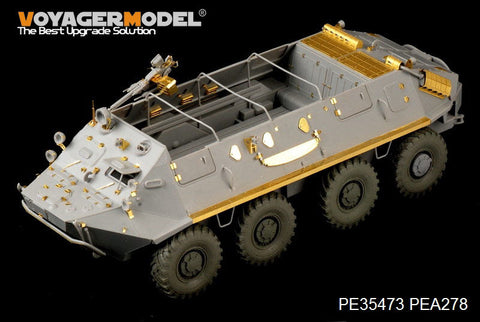ボイジャーモデル PE35473 1/35 現用 ロシア BTR-60P装甲兵員輸送車 (トランぺッター01542)