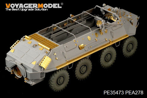 ボイジャーモデル PE35473 1/35 現用 ロシア BTR-60P装甲兵員輸送車 (トランぺッター01542)