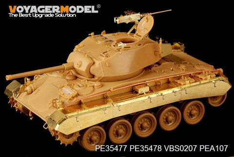 ボイジャーモデル PE35477 1/35 WWIIアメリカ M24 チャーフィー (初期型) 軽戦車 基本セット(ブロンコ 35069)