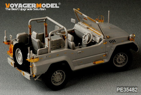 ボイジャーモデル PE35482 1/35 陸上自衛隊 73式小型トラック(新型) エッチングセット(モノクローム/トランぺッター用)
