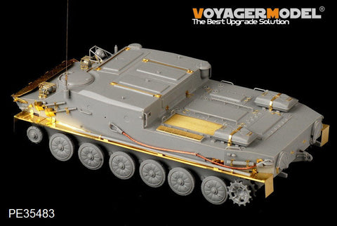 ボイジャーモデル PE35483 1/35 現用ロシア BTR-50PK装甲兵員輸送車(ドラゴン6042 6713)