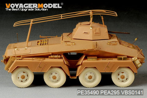 ボイジャーモデル PE35490 1/35 WWIIドイツ Sd.kfz.232 ８輪装甲車 初期型 エッチングセット(AFV35232用)
