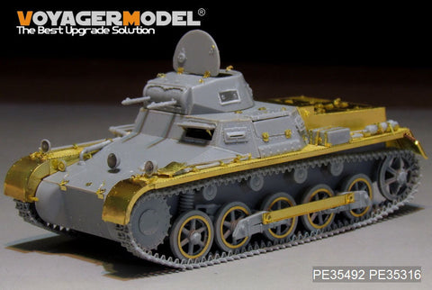 ボイジャーモデル PE35492 1/35 WWIIドイツ I号戦車B型 エッチング基本セット(ドラゴン6186/6480用)