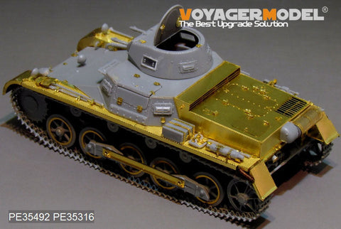 ボイジャーモデル PE35492 1/35 WWIIドイツ I号戦車B型 エッチング基本セット(ドラゴン6186/6480用)