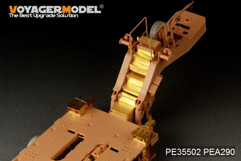 ボイジャーモデル PE35502 1/35 現用アメリカ M1000トレーラー 基本セット(ホビーボス85502)