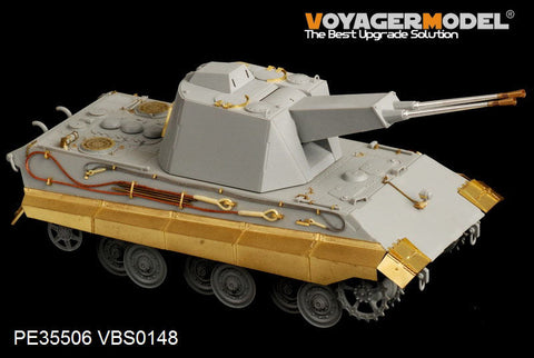 ボイジャーモデル PE35506 1/35 WWIIドイツ E-50 対空戦車 エッチングセット(トランぺッター01537用)