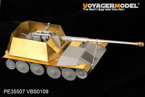 ボイジャーモデル PE35507 1/35 WWIIドイツ 8.8cm Pak 43 ヴァッフェントレーガー フェンダー(ドラゴンモデル6728)