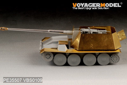 ボイジャーモデル PE35507 1/35 WWIIドイツ 8.8cm Pak 43 ヴァッフェントレーガー フェンダー(ドラゴンモデル6728)