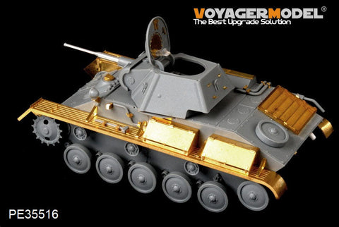 ボイジャーモデル PE35516 1/35 WWIIソビエト T-70M 軽戦車 基本セット(ミニアート35113)