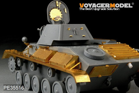 ボイジャーモデル PE35516 1/35 WWIIソビエト T-70M 軽戦車 基本セット(ミニアート35113)