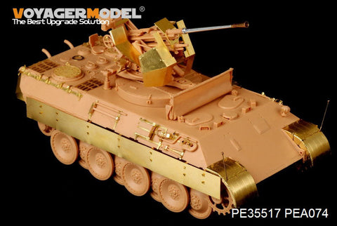 ボイジャーモデル PE35517 1/35 WWIIドイツ ベルゲパンサー D型 ・37mm FlaK37搭載型（砲身同梱）(ホビーボス82492)