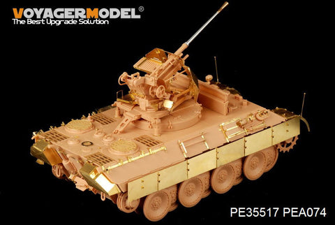 ボイジャーモデル PE35517 1/35 WWIIドイツ ベルゲパンサー D型 ・37mm FlaK37搭載型（砲身同梱）(ホビーボス82492)