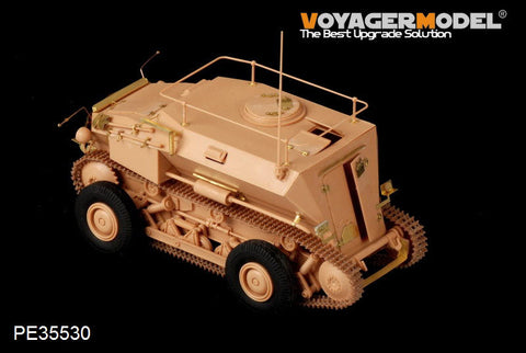 ボイジャーモデル PE35530 1/35 WWIIドイツ Sd.Kfz.254 装輪装軌併用装甲車(ホビーボス82491)