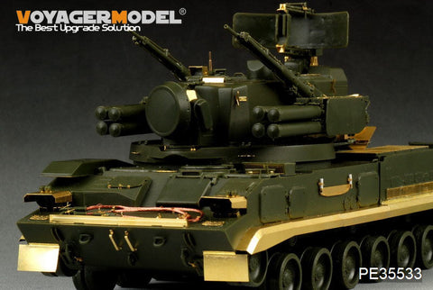 ボイジャーモデル PE35533 1/35 現用ロシア 2S6M ツングースカ A-Aガンモーター(パンダホビー PH 35002用)