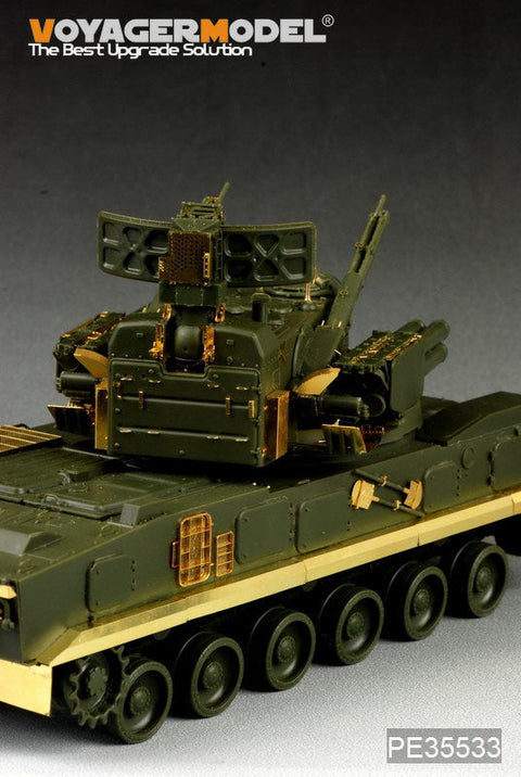 ボイジャーモデル PE35533 1/35 現用ロシア 2S6M ツングースカ A-Aガンモーター(パンダホビー PH 35002用)