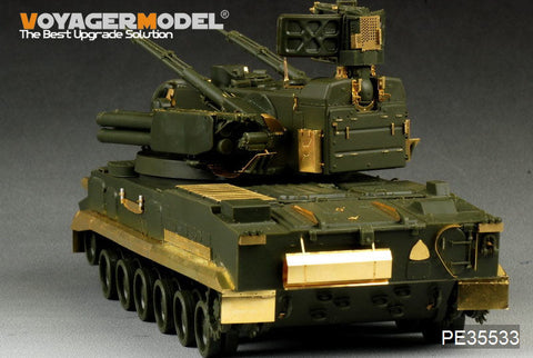 ボイジャーモデル PE35533 1/35 現用ロシア 2S6M ツングースカ A-Aガンモーター(パンダホビー PH 35002用)