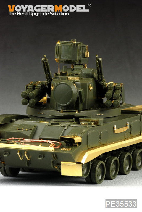 ボイジャーモデル PE35533 1/35 現用ロシア 2S6M ツングースカ A-Aガンモーター(パンダホビー PH 35002用)
