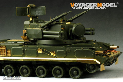 ボイジャーモデル PE35533 1/35 現用ロシア 2S6M ツングースカ A-Aガンモーター(パンダホビー PH 35002用)