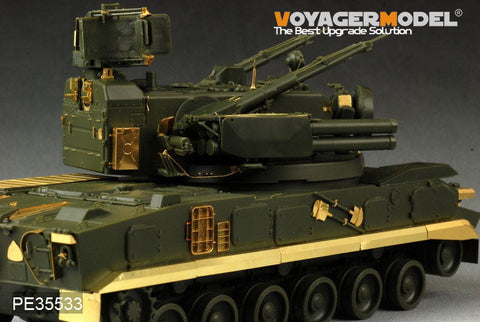 ボイジャーモデル PE35533 1/35 現用ロシア 2S6M ツングースカ A-Aガンモーター(パンダホビー PH 35002用)