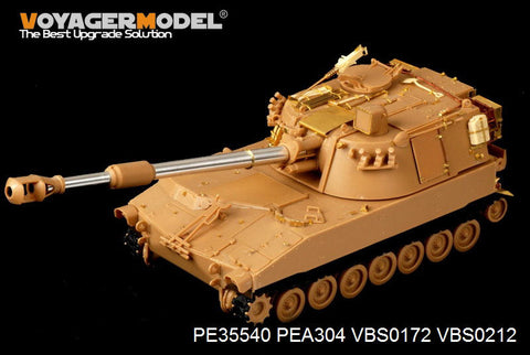 ボイジャーモデル PE35540 1/35 現用アメリカ陸軍 M109A2自走榴弾砲（キネティック35006用）
