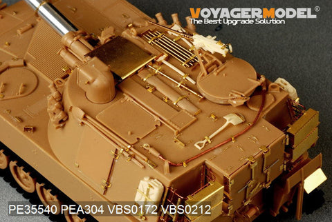 ボイジャーモデル PE35540 1/35 現用アメリカ陸軍 M109A2自走榴弾砲（キネティック35006用）