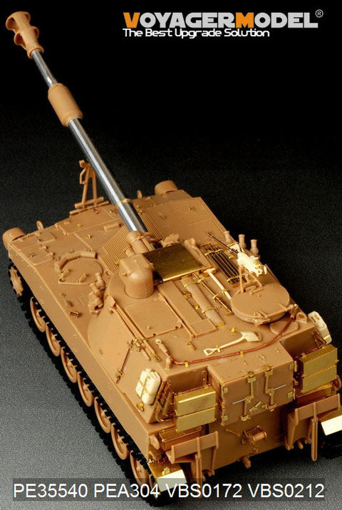 ボイジャーモデル PE35540 1/35 現用アメリカ陸軍 M109A2自走榴弾砲（キネティック35006用）
