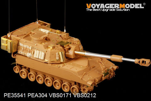 ボイジャーモデル PE35541 1/35 現用アメリカ陸軍 M109A6自走榴弾砲（タミヤ37012 / イタレリ372）