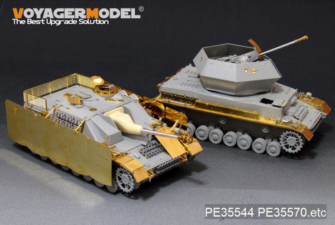 ボイジャーモデル PE35544 1/35 WWIIドイツ IV号突撃砲後期型 エッチング基本セット(ドラゴン6612用)