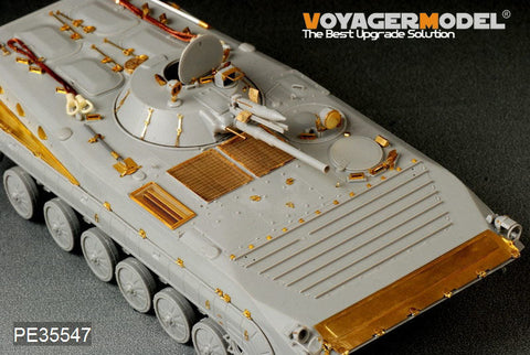 ボイジャーモデル PE35547 1/35 現用ロシア BMP-1歩兵戦闘車 基本セット(トランぺッター05555)