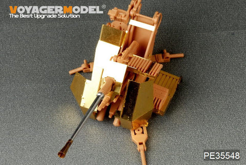ボイジャーモデル PE35548 1/35 WWIIドイツ 37mm FlaK37（砲身同梱）(ホビーボス)