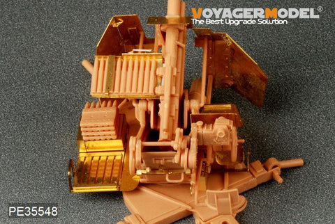 ボイジャーモデル PE35548 1/35 WWIIドイツ 37mm FlaK37（砲身同梱）(ホビーボス)