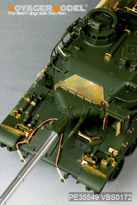 ボイジャーモデル PE35549 1/35 現用フランス AMX-30B主力戦車 基本セット(モンモデルTS-003)