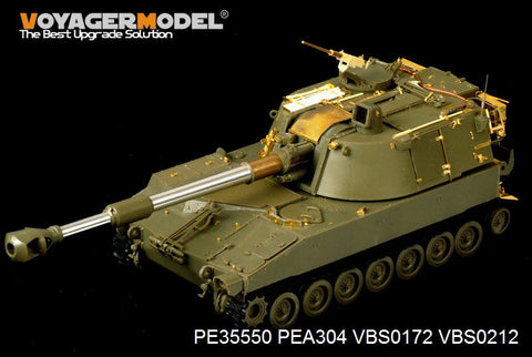 ボイジャーモデル PE35550 1/35 現用アメリカ陸軍 M109A2自走榴弾砲（AFVクラブ35109）