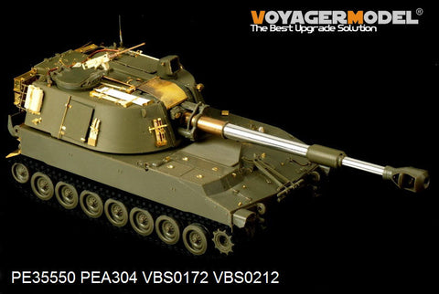 ボイジャーモデル PE35550 1/35 現用アメリカ陸軍 M109A2自走榴弾砲（AFVクラブ35109）