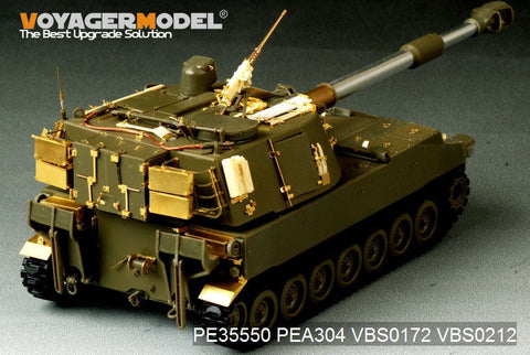ボイジャーモデル PE35550 1/35 現用アメリカ陸軍 M109A2自走榴弾砲（AFVクラブ35109）