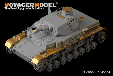 ボイジャーモデル PE35553 1/35 WWIIドイツ IV号戦車 A型 基本セット(ドラゴン6767)