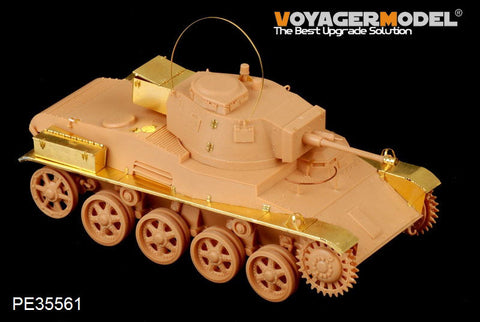 ボイジャーモデル PE35561 1/35 WWIIハンガリー 38M トルディII(B40)軽戦車(ホビーボス82478)