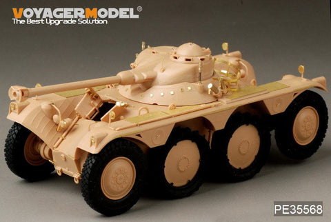 ボイジャーモデル PE35568 1/35 現用フランス EBR-11偵察装甲車(ホビーボス82490)