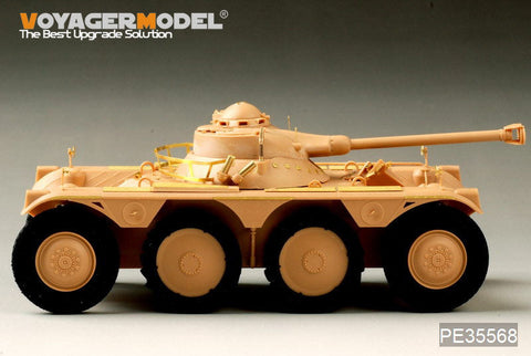 ボイジャーモデル PE35568 1/35 現用フランス EBR-11偵察装甲車(ホビーボス82490)