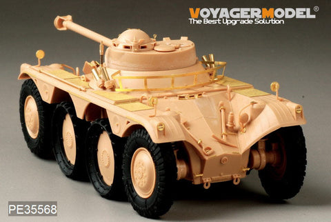 ボイジャーモデル PE35568 1/35 現用フランス EBR-11偵察装甲車(ホビーボス82490)