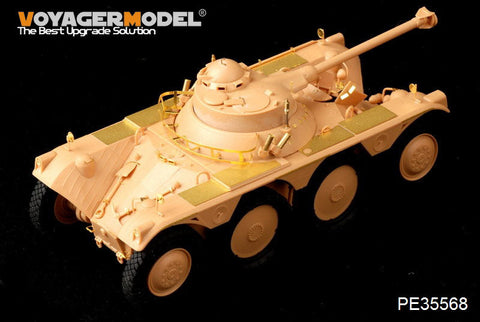 ボイジャーモデル PE35568 1/35 現用フランス EBR-11偵察装甲車(ホビーボス82490)