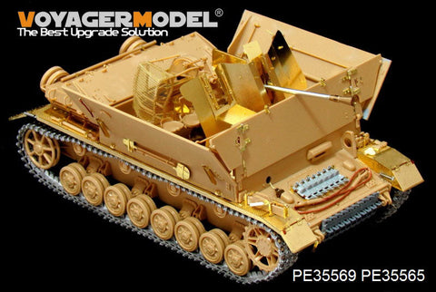 ボイジャーモデル PE35569 1/35 WWIIドイツ メーベルワーゲン対空戦車3.7cm FlaK搭載型 エッチングセット(タミヤ35237用)