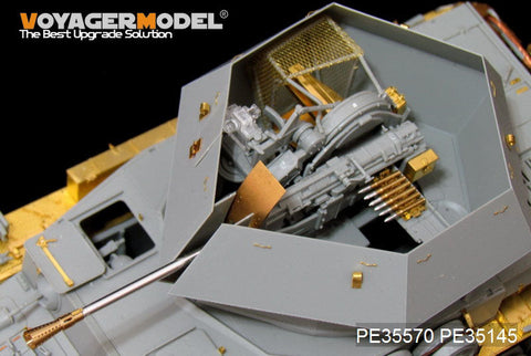 ボイジャーモデル PE35570 1/35 WWIIドイツ IV号対空戦車　オストヴィント(ドラゴン6550)