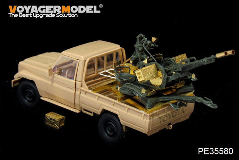 ボイジャーモデル PE35580 1/35 現用ピックアップ ・ZU-23-2搭載型(モンモデルVS-004)