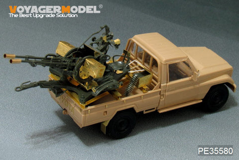 ボイジャーモデル PE35580 1/35 現用ピックアップ ・ZU-23-2搭載型(モンモデルVS-004)