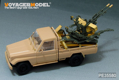 ボイジャーモデル PE35580 1/35 現用ピックアップ ・ZU-23-2搭載型(モンモデルVS-004)